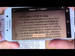 Maybe you would like to learn more about one of these? Translate Chinese To English With Google Translate App On Android 121 Youtube