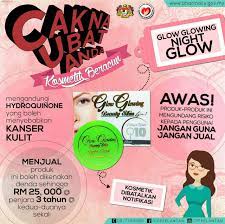 Skin care beauty hacks flawless skin beauty gorgeous skin natural skin care beauty habits beauty routines how to get rid of acne. Dr Afiq Rahim Dar On Twitter Glow Glowing Beauty Skin Cantik Wei Mcm Pernah Dgr Iklan Ini Tapi Di Mana Ya Medtweetmy Scamkesihatan
