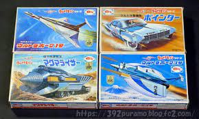 絶版プラモデル情報局 ブルマァク ウルトラセブンシリーズ 小 ウルトラセブン ヒーロー ウルトラ