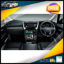 Kereta api argo sindoro (eksekutif). Toyota Vellfire Alpahrd Ah30 Agh30 Dashboard Carpet Dashboard Cover Anti Slip Instrument Pad Car Accessories Vacc Auto Shopee Malaysia