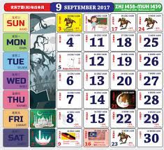 Kalendar lumba kuda atau kalendar kuda adalah sebahagian dari identiti malaysia, sama seperti nasi lemak, pasar malam dan rumah terbuka di musim perayaan. Perubahan Tarikh 1 Muharram Kepada 22 Sept 2017 Pendidik2u
