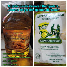 Minyak masak lam soon (cap helang dan buruh) ubat pearl cream arche (thailand) ajinomoto (thailand) ais krim berharga rm1.00 ke atas Minyak Masak Keluaran Muslim Maa Stationary Others Facebook