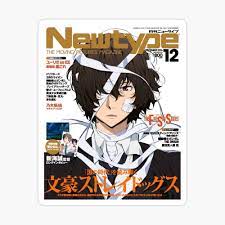 Osamu Dazai - Bungou Stray Dogs