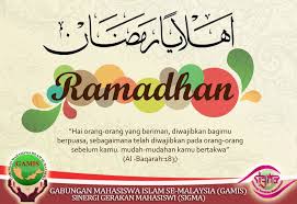 أهلا وسهلا banyak yang mengartikannya demikian. Ahlan Wa Sahlan Maksud