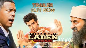Bit.ly/2njtroz for best action packed bollywood movies. Best Bollywood Comedy Movies In 2016 List