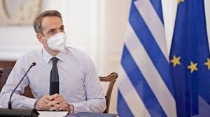 Νέο διάγγελμα, το τρίτο κατά σειρά, θα απευθύνει στους «συμπολίτες του», ο πρωθυπουργός κυριάκος μητσοτάκης το απόγευμα, στις 19:30. Mhtsotakhs Shmera Stis 19 00 To Diaggelma Gia Ypoxrewtiko Emboliasmo Kai Estiash Eidhseis Pagenews Gr