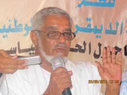 Mohamed El Moustapha Ould Bedredine, vice-président de l&#39;Union des Forces de ... - ould-bedredine
