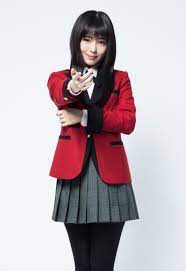 Kimi no suizô o tabetai. Minami Hamabe Imdb