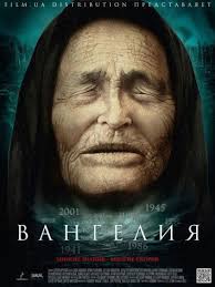 все деньги мира смотреть онлайн в хорошем качестве бесплатно Smotret Serial Vangeliya Onlajn Besplatno V Horoshem Kachestve Serialy Filmy Smotret