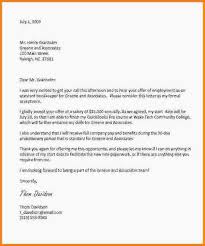 Acceptance Letter Template
