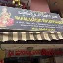 Mahalakshmi Enterprises in Vijayanagar,Bangalore - Best Cpvc Pipe ...