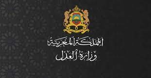 وزارة الموارد البشرية والتنمية الاجتماعية. ÙˆØ²Ø§Ø±Ø© Ø§Ù„Ø¹Ø¯Ù„ Ø§Ù„Ù†ØªØ§Ø¦Ø¬ Ø§Ù„Ù†Ù‡Ø§Ø¦ÙŠØ© Ù„Ù…Ø¨Ø§Ø±Ø§Ø© ØªÙˆØ¸ÙŠÙ 380 Ù…Ù†ØªØ¯Ø¨Ø§ Ù‚Ø¶Ø§Ø¦ÙŠØ§ Ùˆ 80 Ù…Ø­Ø±Ø±Ø§ Ù‚Ø¶Ø§Ø¦ÙŠØ§ Dreamjob Ma