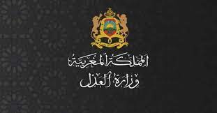 Jun 14, 2021 · قالت الفنانة المغربية هدى مجد، إنها تعشق مصر بشكل كبير رغم حبي الشديد لبلدى المغرب، ولكن تعجبني البنت المصرية جدا في كل طموحاتها وعزيمتها، مشيرة إلى أن مصر هوليود الشرق في الفن وهي البوابة الرئيسية للعالمية، موضحة. ÙˆØ²Ø§Ø±Ø© Ø§Ù„Ø¹Ø¯Ù„ Ø§Ù„Ù†ØªØ§Ø¦Ø¬ Ø§Ù„Ù†Ù‡Ø§Ø¦ÙŠØ© Ù„Ù…Ø¨Ø§Ø±Ø§Ø© ØªÙˆØ¸ÙŠÙ 380 Ù…Ù†ØªØ¯Ø¨Ø§ Ù‚Ø¶Ø§Ø¦ÙŠØ§ Ùˆ 80 Ù…Ø­Ø±Ø±Ø§ Ù‚Ø¶Ø§Ø¦ÙŠØ§ Dreamjob Ma