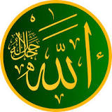 Alhamdulillah - Wikipedia