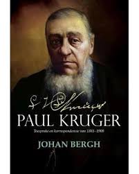 Memoirs, Miscellanies and Letters of the Late Lucy Aikin