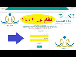 موقع مكتبة نور تحميل كتب pdf آلاف من الكتب الإلكترونية pdf والعربية والروايات والكتب الإسلامية والتنمية البشرية وكتب الفلسفة والمنطق pdf وآلاف من الكتب الاخرى pdf مجانا. 7 Q3ftilpii3vm
