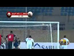 جوووول عمرو جمال يرواغ عواد ببراعة ومرر الكرة ساقطة من أعلى جسد حارس الزمالك وسجل الهدف الأول لطلائع الجيش بعد. Ø§Ù‡Ø¯Ø§Ù Ù…Ø¨Ø§Ø±Ø§Ø© Ø§Ù„Ø²Ù…Ø§Ù„Ùƒ ÙˆØ·Ù„Ø§Ø¦Ø¹ Ø§Ù„Ø¬ÙŠØ´ Ø§Ù„ÙŠÙˆÙ… ÙŠÙˆØªÙŠÙˆØ¨