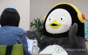 국회, 펭수·백종원 국정감사에 부른다.펭수 탈 벗나. êµ­ê° ì°¸ê³ ì¸ ì±„íƒëœ íŽ­ìˆ˜ ë‚œê° ì°¸ì„ ë¶ˆíˆ¬ëª… ì—°í•©ë‰´ìŠ¤