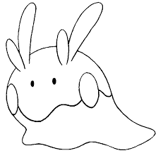 This coloring pages was posted in april 11, 2018 at 5:54 pm. Coloring Pages Pokemon Goomy Drawings Pokemon