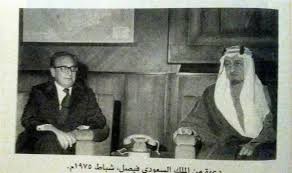 كيسنجر متوسلا الملك فيصل لإعادة إمدادات النفط إلى الغرب من كتاب سنوات التجديد Art Painting