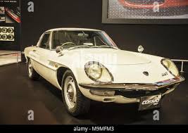 Image result for Andromeda Green 1967 Mazda