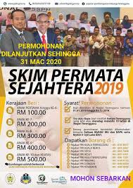 We did not find results for: Skim Permata Terengganu Sejahtera 2019 Dilanjutkan Hingga 31 Mac Ini Drsamsuri Com