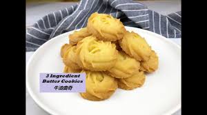3 ingredient butter cookies 牛油曲奇 youtube 3 ingredient butter cookies butter cookies recipe butter cookies