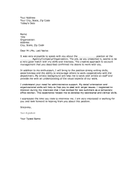 Sample informational interview thank you notes. 17 Printable Best Thank You Email After Interview Forms And Templates Fillable Samples In Pdf Word To Download Pdffiller