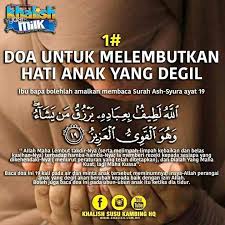 Ayat ini menggambarkan beberapa sifat allah. Pin By Dara Zaini On Doa Quotes Tech Company Logos Company Logo