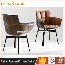 Replica Designer Furniture B B Italia Dining Husk Chair In Fiberglass Leather Chair Contemporary Leather Chair Furniture