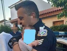 Δες όλα τα καταστήματα ή περίπτερα iqos στην πόλη:γλυκα νερα και βρες τη συσκευή, τα heets και τα αξεσουάρ που ψάχνεις. 05ktmcwzmszkpm