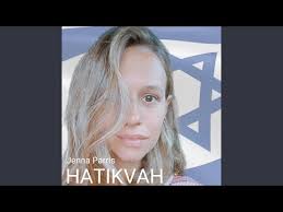 Hatikvah