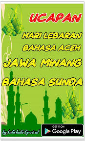 See more of pantun gombal on facebook. Ucapan Hari Lebaran Bahasa Aceh Jawa Dan Sunda For Android Apk Download