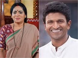Puneeth rajkumar passed away at a young age and that is really shocking for us. Lrhszd19yolsim