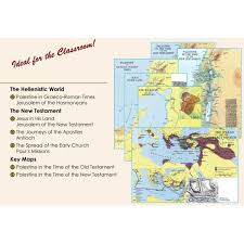 Illustrated Wall Maps Of The Bible Carta Jerusalem