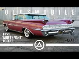 Image result for Bronze Mist 1959 Oldsmobile
