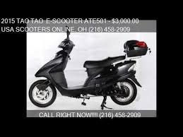Go green with this zero emission scooter, it is so easy to ride and environmentally friendly!!! 2015 Tao Tao E Scooter Ate501 For Sale In Middleburg Height Youtube