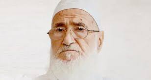 Şeyh Abdullah Hammad arşivleri