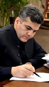 Deputy Commissioner Abdullah Nayyar Sheikh