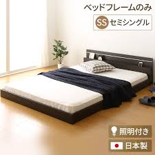 Ikea whole house design, 1 to 1 professional service, to create your ideal home! ã‚«ã‚¿ãƒ­ã‚°ã‚®ãƒ•ãƒˆã‚‚ ãƒ™ãƒƒãƒ‰ãƒ•ãƒ¬ãƒ¼ãƒ  ä»£å¼•ä¸å¯ ãƒ€ãƒ¼ã‚¯ãƒ–ãƒ©ã‚¦ãƒ³ ãƒ•ãƒ­ã‚¢ãƒ™ãƒƒãƒ‰ é€£çµãƒ™ãƒƒãƒ‰ ç…§æ˜Žä»˜ã ã‚»ãƒŸã‚·ãƒ³ã‚°ãƒ« ãƒ™ãƒƒãƒ‰ãƒ•ãƒ¬ãƒ¼ãƒ ã®ã¿ Noie ãƒŽã‚¤ã‚¨ æ—¥æœ¬è£½ Institutpacifique Com
