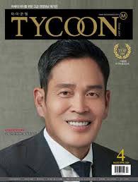 Jomo Young's Instagram, Twitter & Facebook