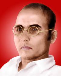 Veer Savarkar Basic Training Centre, was established in early seventies with the aim of providing related instructions &amp; Basic Training to the Apprentices, ... - veer%2Bsavarkar