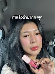 ลิปฟิลเลอร์ทำให้ริมฝีปากดูฟูทันที