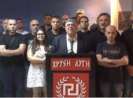 Εμφορείται από ιδεοληψίες σατανιστών αποκρυφιστών! Xrysh Aygh To Sxedio Ths El As Gia Tis Syllhpseis Twn Katadikas8entwn Eidhseis Nea To Bhma Online