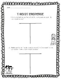 Elapsed Time T Chart Worksheets Teaching Resources Tpt