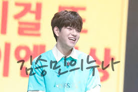 스트레이키즈 / 스키즈 바보테스트 하나로 재밌게 노는 영상. Stray Kids é‡'æ˜‡çŽŸçš„åŠªé‚£ ê¹€ìŠ¹ë¯¼ì˜ëˆ„ë‚˜ Posts Facebook
