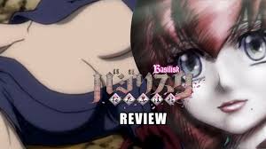 Basilisk Ouka Ninpouchou Neet Review Youtube
