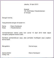 Pada beberapa jenis surat keterangan seperti surat keterangan sakit, pihak contoh surat keterangan penghasilan pribadi berikut ini akan dapat memberikan gambaran terkait contoh surat keterangan sakit. 16 Contoh Surat Sakit Sekolah Kuliah Kerja Dll Contoh Surat