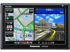 地図の更新は パナソニック Gorilla Cn Gp530d のクチコミ掲示板 価格 Com