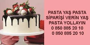 pastane yas pasta pasta siparisi dogum gunu pasta siparisi yas pasta gonder
